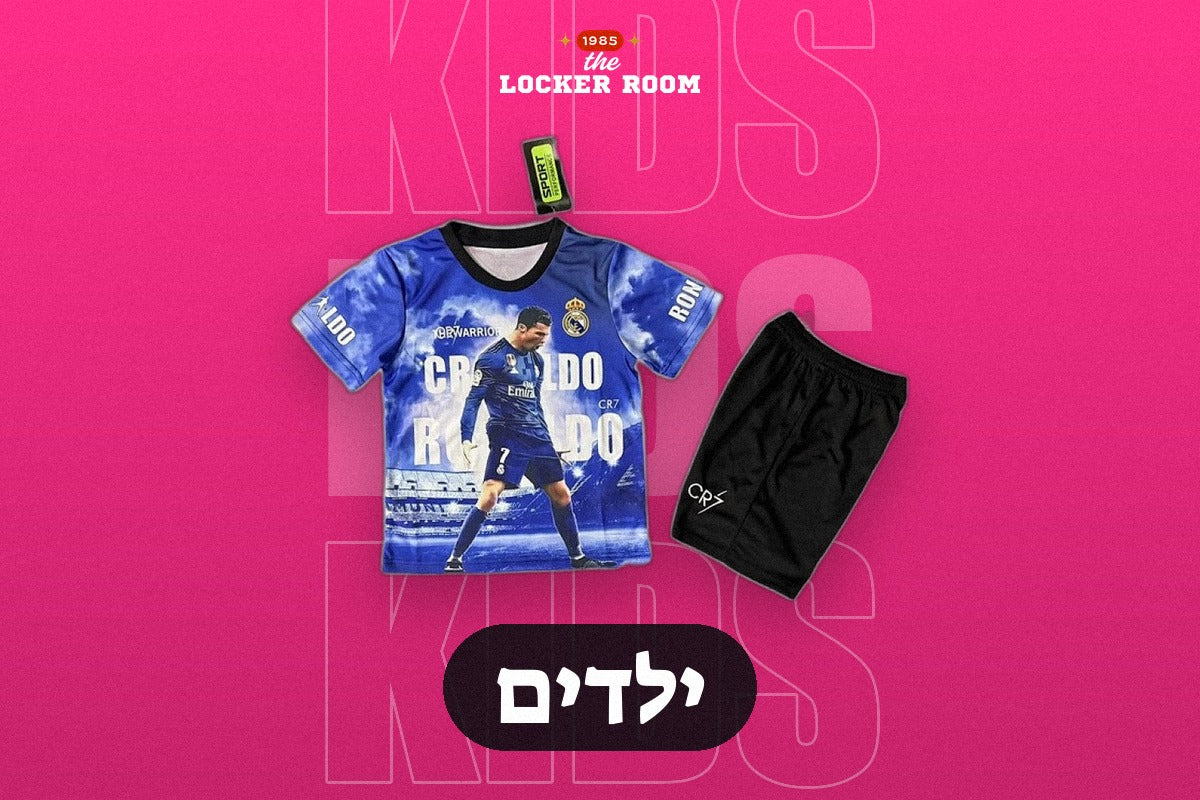 ילדים